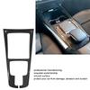 Carbon Fiber Style Gear Shift Panel Decoration Frame Replacement for Mercedes‑Benz B‑Class GLA‑Class GLB‑Class