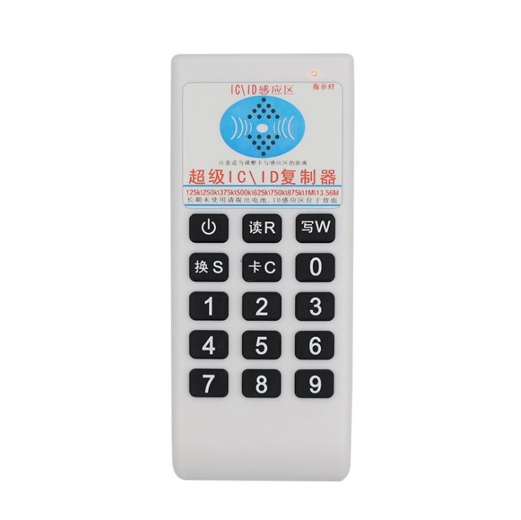 その他 123456 IC/ID-Zugangskarten-Replikator, 125 kHz/13,56 MHz, Multiband