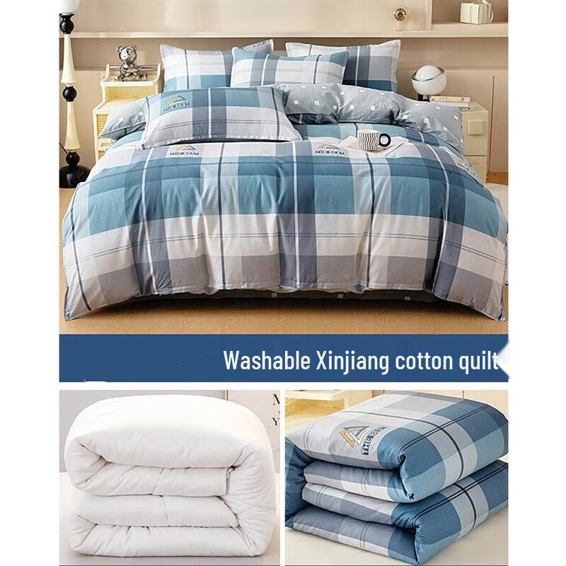 

Mling All-Season Cotton Quilt with Removable Cover