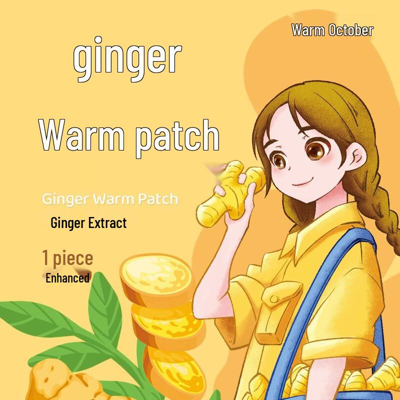 October Warmth Ginger Self-Heating Body Patches