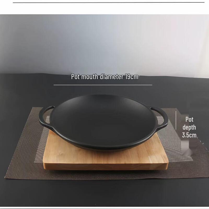Zhishi Multi-Purpose Thickened Flat Frying Pan