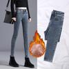 Women's High-Waisted Skinny Stretch Denim Jeans - Fleece-Lined, Slimming, Versatile, Spring/Autumn Pants