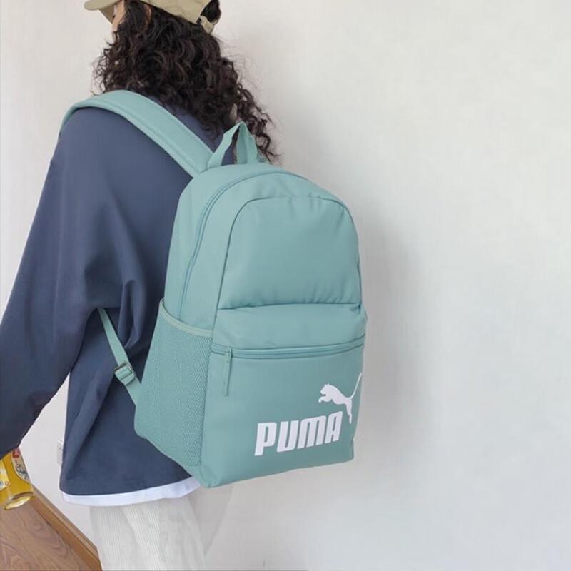 Puma Unisex Large Capacity Sports Backpack