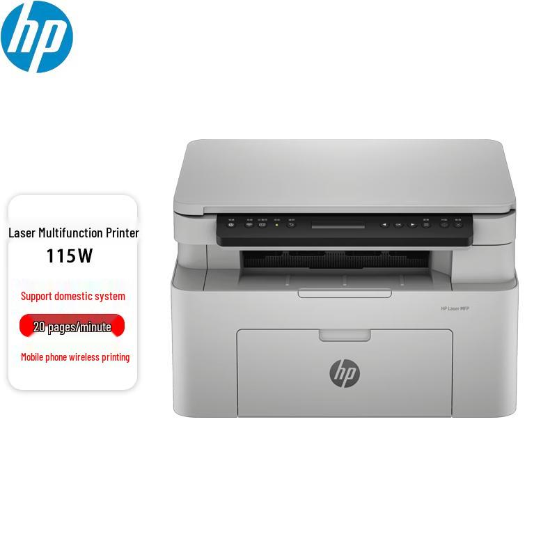 HP LaserJet Pro MFP 115W Wireless All-in-One Printer CN plug (adapter included)