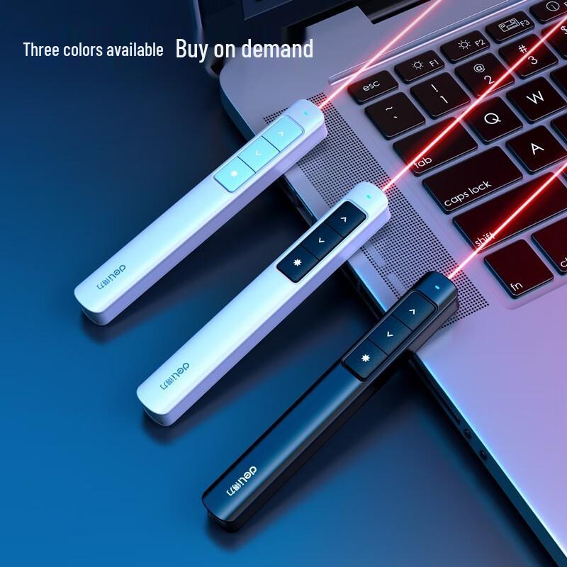 Deli Laser Presentation Remote