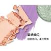UCANBE - Magische bunte 8-Farben Lidschattenpalette - 4 Typen