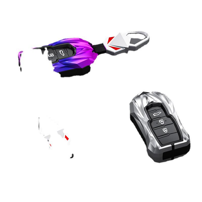 Dongfeng Fengshen AX7/AX4/AX9/AX3/AX5/A30 Key Cover Shell for 2015-2020 Models