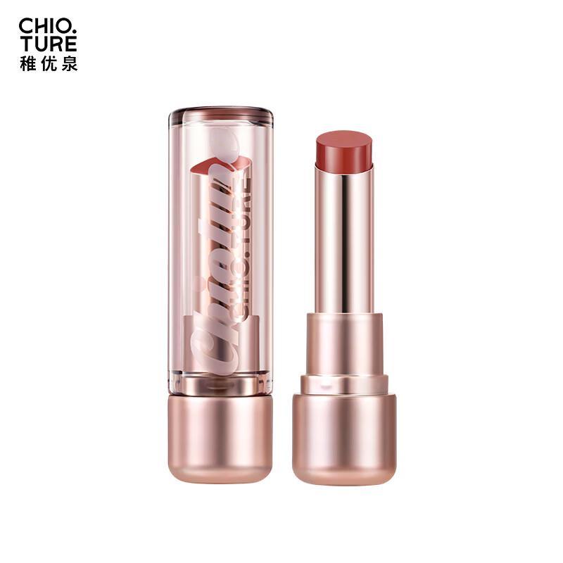 Chuyuquan Schillernder Langanhaltender Fester Lippenlack