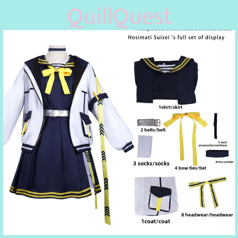 Hoshimati Vtuber Hololive Suisei Cosplay Costume Anime Exhibition Set Roleplay
