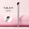 Gray Glaze Series Semi-Fan Nose Shadow Brush Side Shadow One Brush Slant Head Grooming Single Grooming Brush Beauty Tool