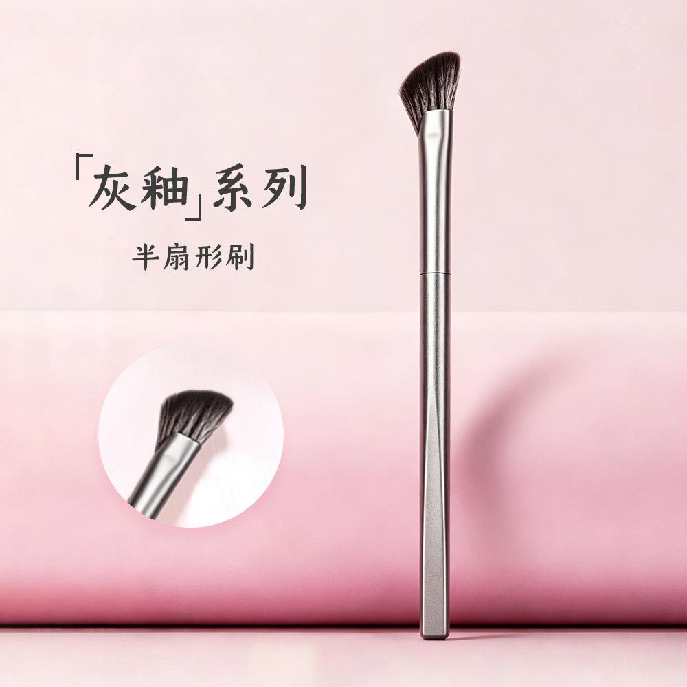 

Gray Glaze Series, Flame Evenly Painted One, Put Makeup Evenly, Do Not Eat Powder, Beauty Tools, Single Makeup Brush Loose Powder *5pcs