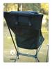 Ultra-light Aluminum Folding Moon Chair: Portable Fishing, Beach & Camping High Back Chair