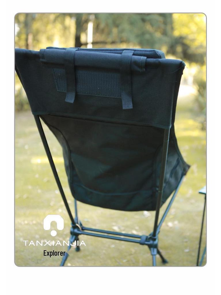 Ultra-light Aluminum Folding Moon Chair: Portable Fishing, Beach & Camping High Back Chair