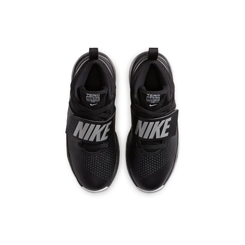 Nike Team Hustle D 8 Black GS Sneakers 881941-001
