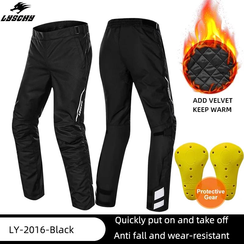 LYSCHY Motorcycle Windproof Pants Men Quick Take Off Trousers Men Winter Waterproof Warm Anti-fall Motocross Quick Release Pants