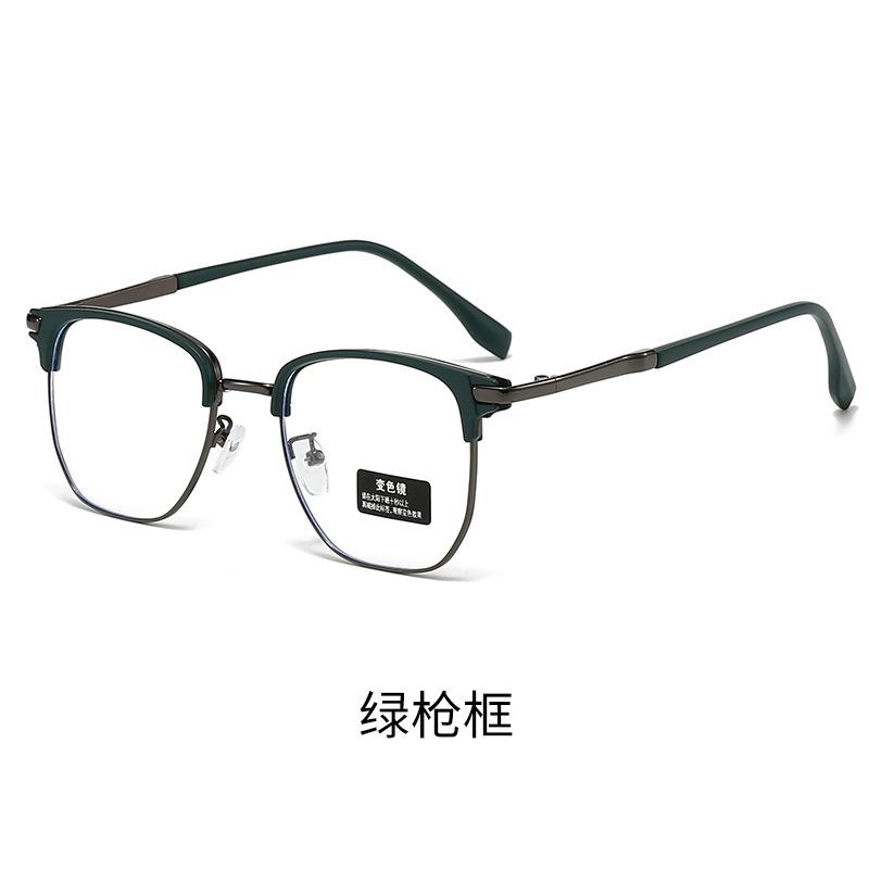 Eyebrow Frame Men'S Trendy Ruffian Handsome Anti-Blue Light Discoloration Anti-Radiation Plain Frame Polytechnic Flat Glasses Men'S Myopia Glasses