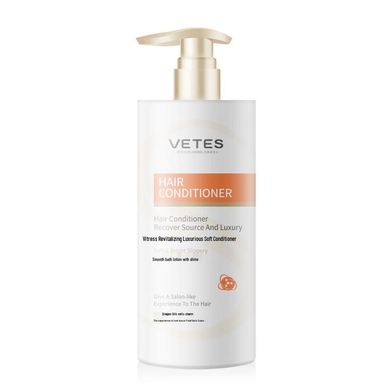 Vitress Source Repair Hair Conditioner