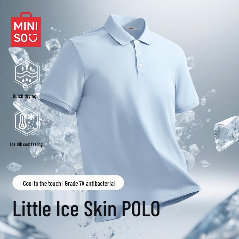 MINISO Men s Summer Ice Silk Polo Shirt M