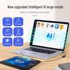 Hanvon Mofei Yang Smart AI Voice Handwriting Tablet