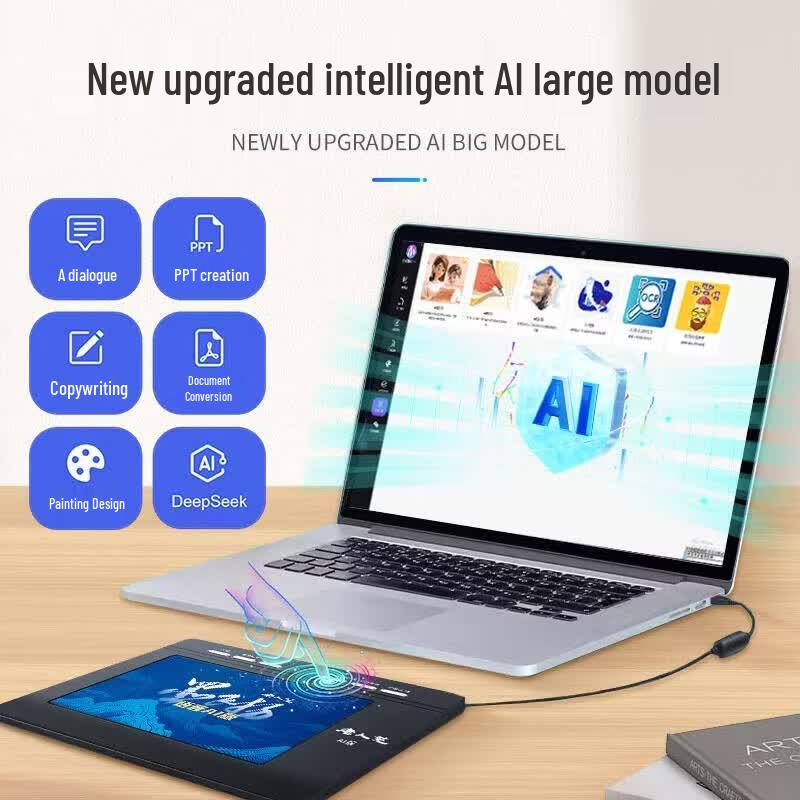 Hanvon Mofei Yang Smart AI Voice Handwriting Tablet