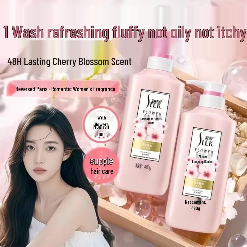 Shulei Cherry Blossom Silky Smooth Shampoo