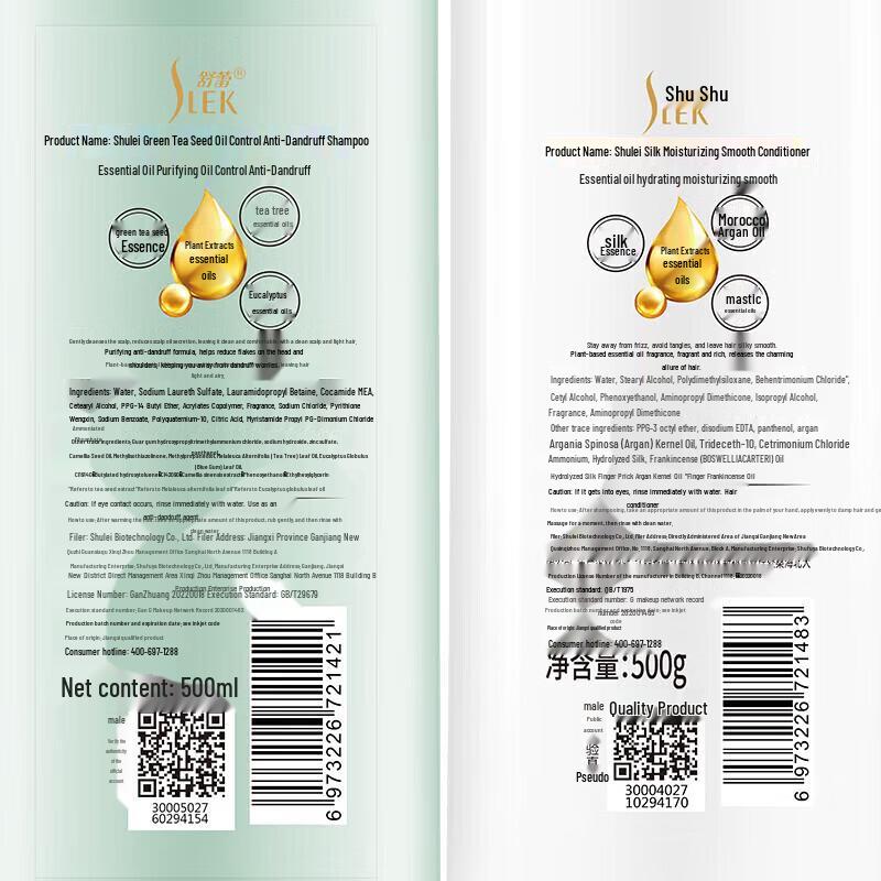 Slek Green Tea Silk Shampoo & Conditioner Set