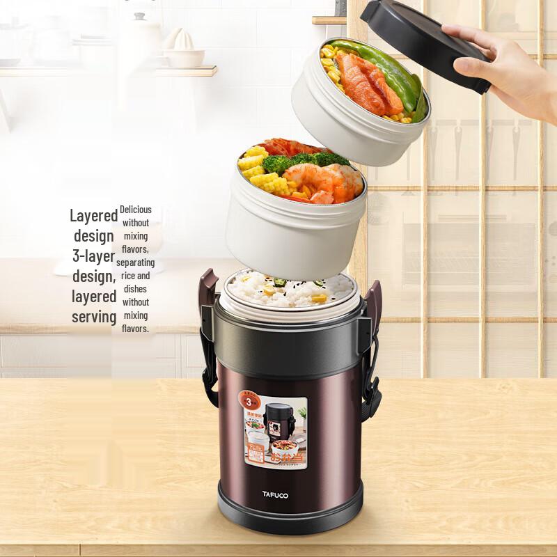 TAFUCO 2,6L 4-lagers termisk matlåda i rostfritt stål