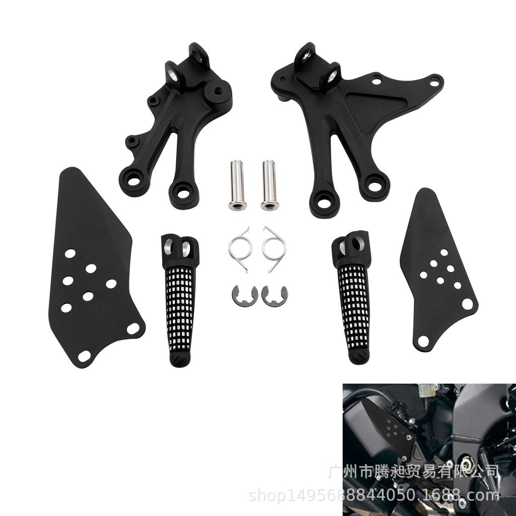 Kawasaki ZX10R 2004-2005 Motorcycle Front Footrest Triangle Bracket