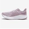 New Balance Sneaker Lqj Nbpfcf821p 25 Fresh Foam X 1080 V12 Women 2e