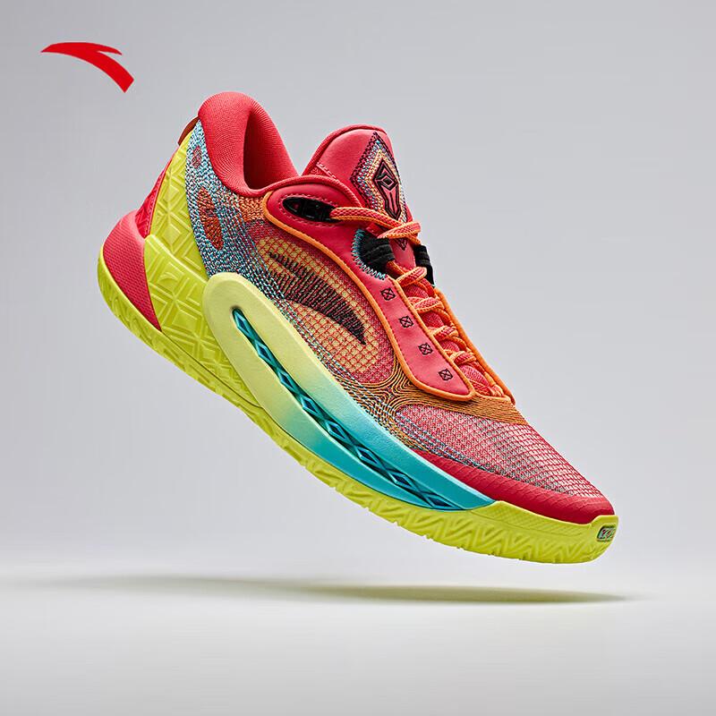 Anta KUAICHAO 6 Nitrogen Tech Basketball Shoes