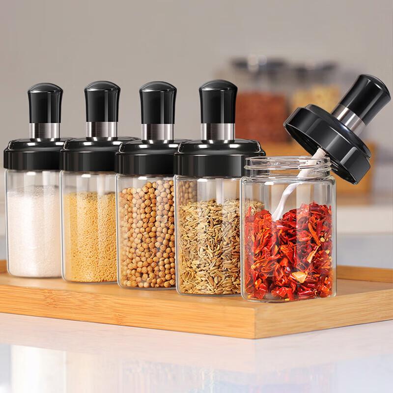 Xingfang Glass Spoon Lid Seasoning Jars