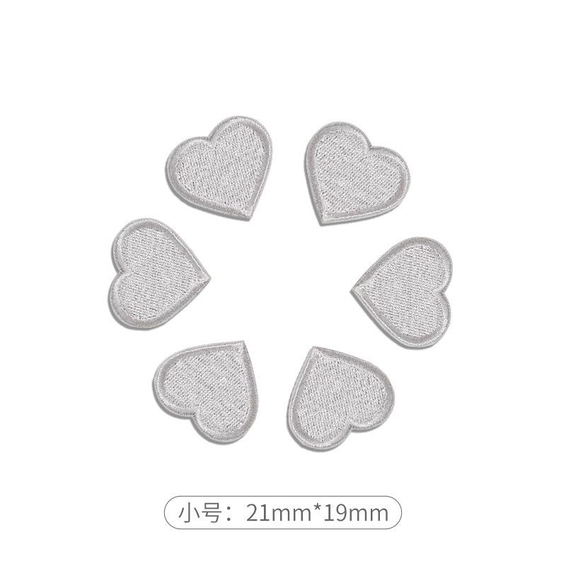 Selbstklebender Liebes-Patch-Aufkleber, Kleidung, Hosen Dekorationsaufkleber, Daunenjacke, Lochfreie Reparatur, Herzförmiger Stickstoffaufkleber