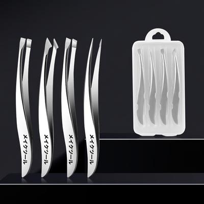 Precision Stainless Steel Tweezers for Eyebrow Hair Facial Hair Removal Splinter Blackhead Slant Beginners Beauty Tools