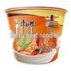 Master Kong Spicy Beef Instant Noodles - 12 Cups