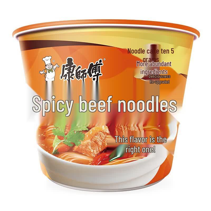 Master Kong Spicy Beef Instant Noodles - 12 Cups