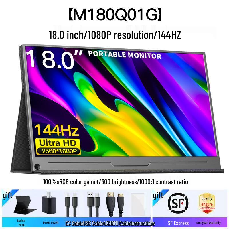 15.6" 4K Touch OLED 144Hz Portable Display for Switch