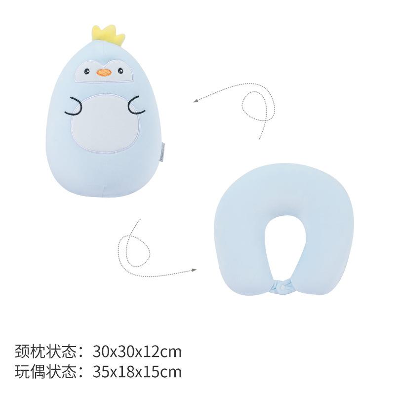 Cartoon shape two-in-one deformed pillow office nap pillow travel neck pillow