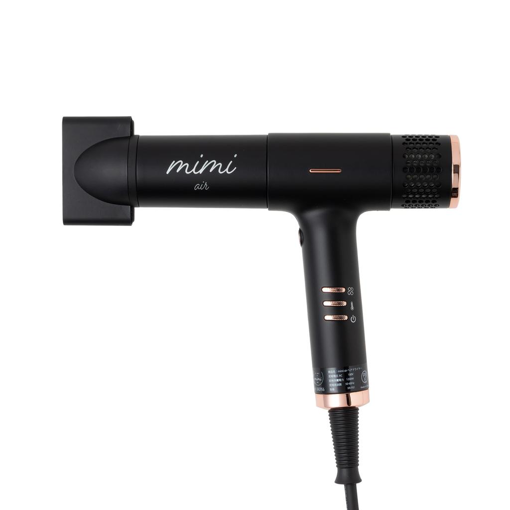 Next Innovation Hair Dryer Mimi Air Mud KR-F01