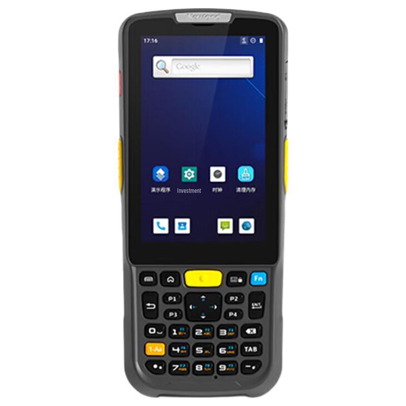 Newland MT60E Android Handheld PDA Barcode Scanner