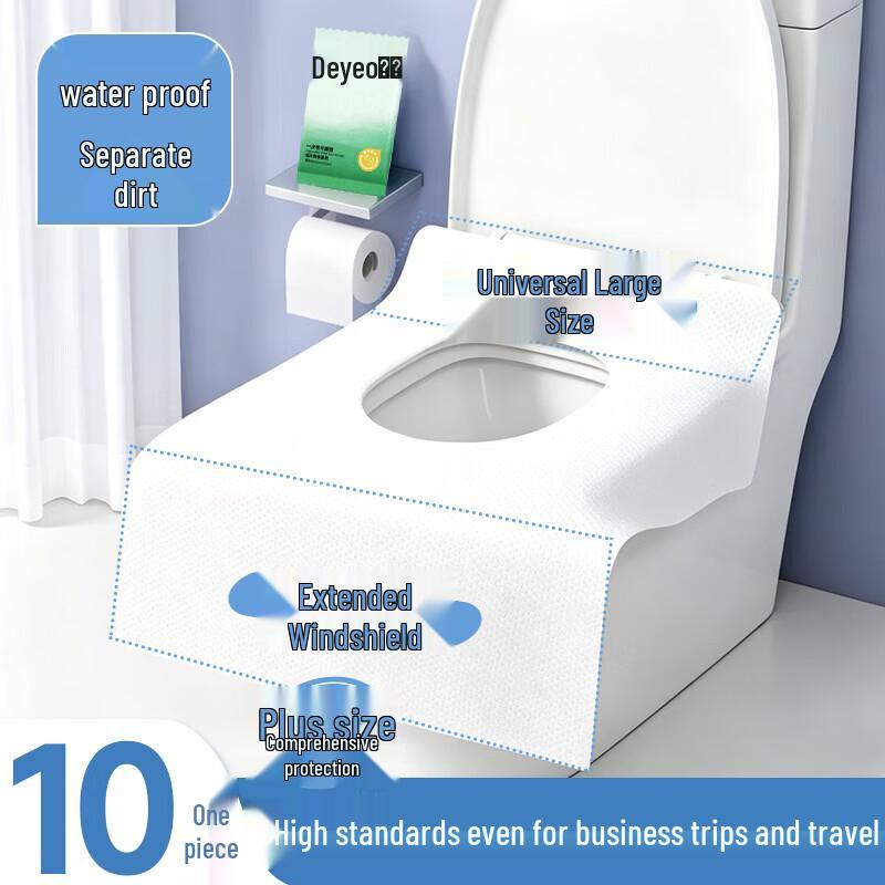 DeYou Disposable Double-Layer Toilet Seat Covers