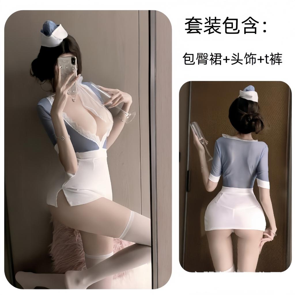Large size sexy lingerie pure desire pajamas secretary hip skirt stewardess uniform free suit