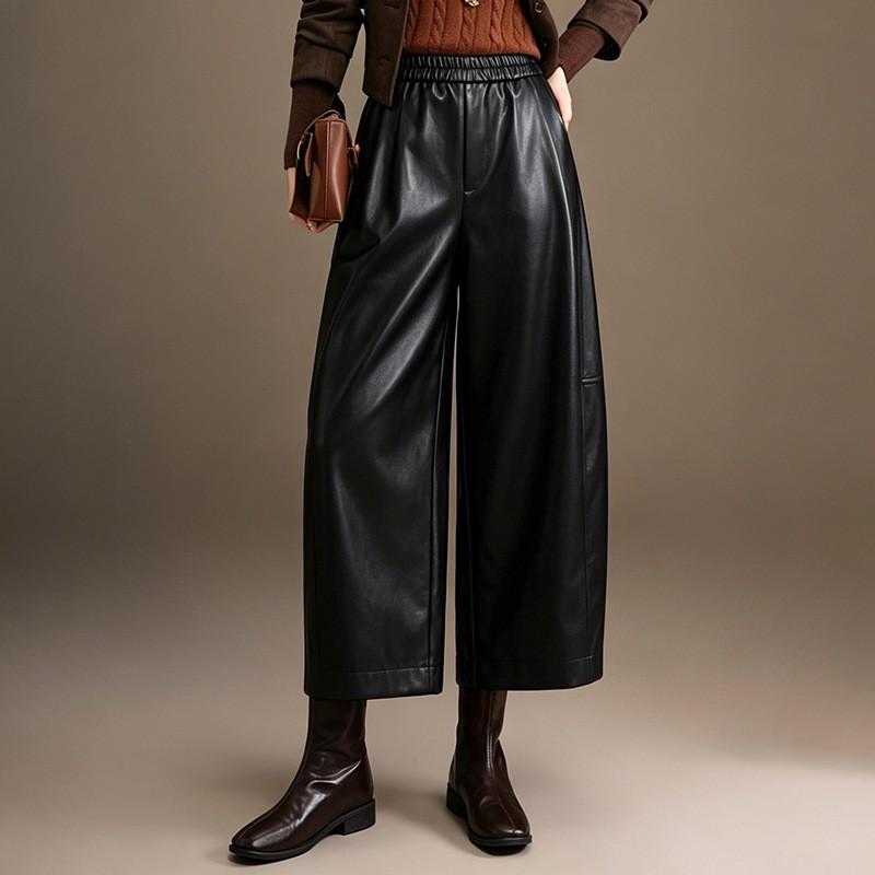 Womens High-Waisted PU Faux Leather Wide-Leg