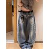 Pantalones Vaqueros de Pierna Ancha Y2K para Mujer Cintura Alta Corte Holgado Streetwear Jeans Acampanados Cortos