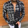 Autumn Men's Casual Versatile Fashion Street Men's Shirt Lapel Single-breasted Shirt Men's Irregular Line Long-sleeved Shirt
