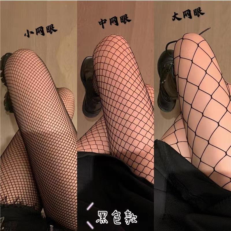 Long Tube Black Stockings Sexy Summer Thin White Knee High Thigh Black Half Pure Lace Mesh Socks Sy