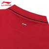 Li-Ning Men's Sport Fashion T-Shirt APLT083