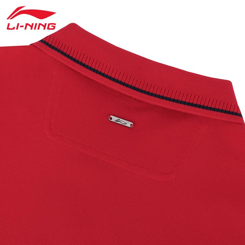 Li-Ning Men's Sport Fashion T-Shirt APLT083