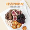 Rosehip, Hibiscus, and Prickly Pear Herbal Tea Blend 120g Wellness Flower Tea