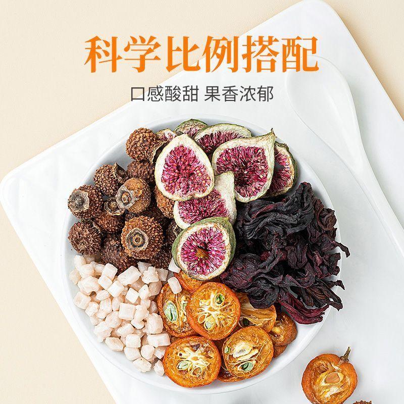 Rosehip, Hibiscus, and Prickly Pear Herbal Tea Blend 120g Wellness Flower Tea