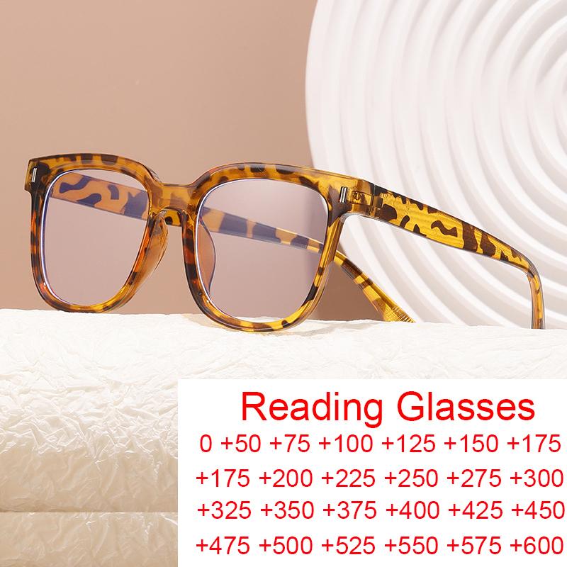 Retro Leopard Big Size Square Reading Glasses For Women Men Fashion Rice Nail Blocking Blue Light Optical Computer Glasses Plus